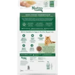 Wholesome Essentials Kitten Dry Cat Food, Chicken and Brown Rice Recipe, 5 Lbs. - Image 2
