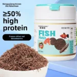 DONGYUJIANG Freeze-Dried Bloodworms,Protein Fish&Turtle Food for Tropical Fish,Axolotl,Goldfish,Guppies,Enhances Color&Growth