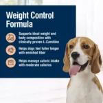 Natural dry dog food for weight control with chicken protein 4 lb bag - Image 4