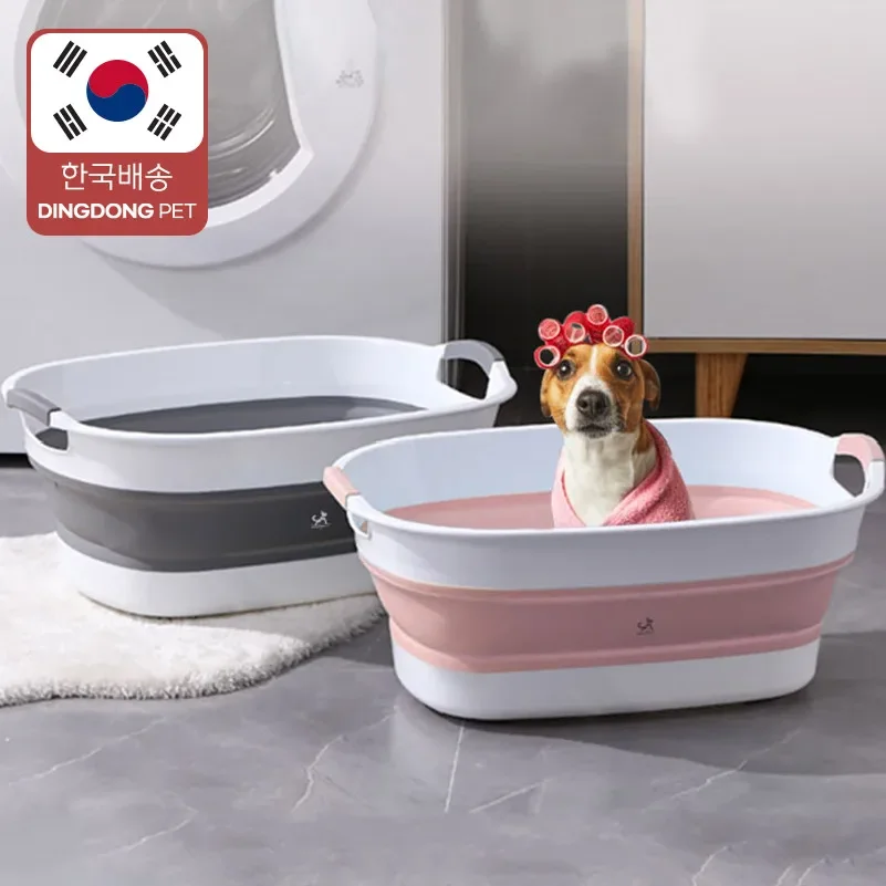 kf-S47d0f8a57a4e4d289646aef012772e8bM Dingdongpet Pet Surround Soft Collapsible Bathtub - Image 1