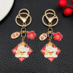 Japanese Maneki-neko (Lucky Cat) Keychain, Japanese Style Koi Fish Car Key Pendant, Creative Gift Alloy Lucky Bag Charm. - Image 6