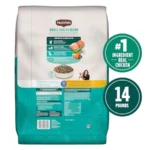 Indoor Complete Chicken, Lentils and Salmon Recipe Dry Cat Food 14 lb. Bag, Packaging May Vary Rachael Ray - Image 3