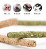6pcs Natural Matatabi Cat Stick Mint Caught Bite Excited Rods Silvervine For Cat Teeth Cleaning Treating Pet Supply Cat Toys - Image 2