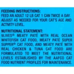 Seafood and Poultry Favorites Variety Pack Wet Cat Food, 24 5.5-Ounce Cans - Image 6