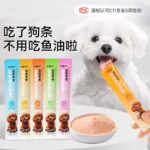 Pet dog bar 10 pack dog wet food training reward than bear dog food pet hydrating cat bar dog snacks