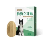 Dog Ear Stand Up Stickers Practical Corrective Dog Ear Stickers Pet Dog Ear Stand Stickers Free Standing Ear Correction Supplies - Image 6