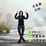 New Style Michael Jackson Cosplay Prop Doll Plush Stuffed Figure Dolls Room Decoration Abstract Joint Mobility Props Gift - Image 3