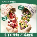 ROYALOPT fruit and vegetable freeze-dried dog snacks vegetable fruit dog food companion teddy bear small dog