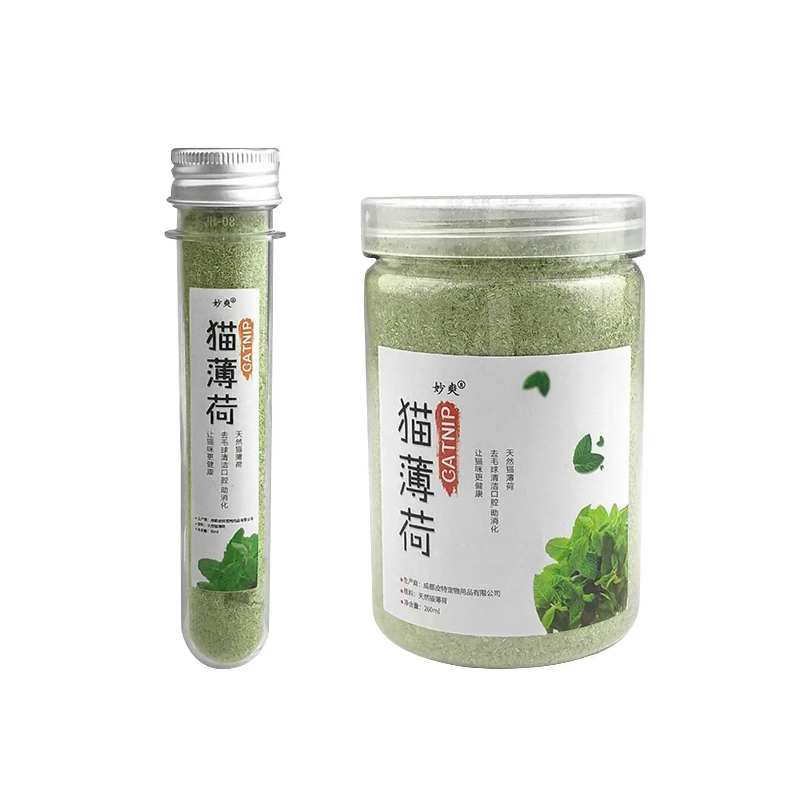 kf-S624ce3c8e305406b98be8403d7be6ddej Catnip for Cats Natural Catnip Dried Catnip for Cat Toys Premium Quality Catnip Treats for Cat Toys Happy Kitten Cat Calming - Image 1