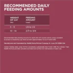 High Protein Dry Cat Food, +Plus Urinary Tract Health Formula - 16 lb. Bag - Image 5