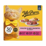 Grilled poultry and beef in gravy wet cat food variety pack 3 oz cans 30 count
