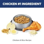 Adult Urinary and Hairball Control Dry Cat Food, Chicken, 7 lb. Bag - Image 5