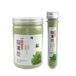 Catnip Powder Dried Herb Calming Kitten Treats Cat Supplies Toys for Pet Training and Relaxing - Image 3