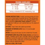 Tender Centers Salmon and White Meat Chicken Flavors, Dry Cat Food, 14.2 lb. Bag - Image 4