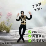 New Style Michael Jackson Cosplay Prop Doll Plush Stuffed Figure Dolls Room Decoration Abstract Joint Mobility Props Gift - Image 5