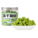 50g Cat Snacks Freeze Dried Grain Freezedried Granules Cat Grass Teeth Grinding Stick Cat Grass Granules Cat Snack - Image 6