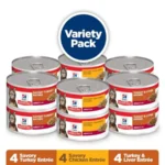 Adult 1-6 Wet Cat Food Variety Pack, Savory Entrée, Chicken, and Turkey, .. Cans, 12-Pack - Image 3