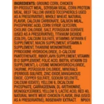 Tender Centers Salmon and White Meat Chicken Flavors, Dry Cat Food, 14.2 lb. Bag - Image 6