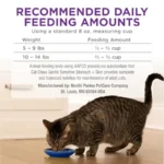 Gentle Sensitive Stomach and Skin Dry Cat Food with Turkey - 13 lb. Bag - Image 6