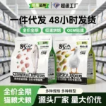 Hengsheng Pet | Factory Directly Supply High Protein Duck Pear Low Temperature Baking Dog Food Full Price Trial Pack Dog Food