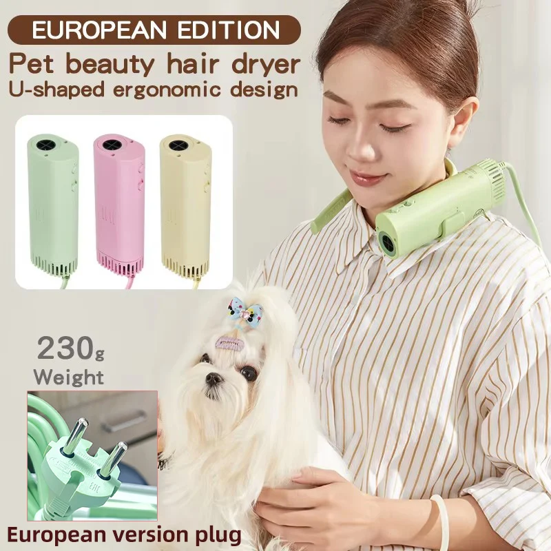 kf-S8b39652341e745edaf680d8c5847800ak European edition High-Power Pet Hair Dryer, Silent, Neck Hanging, Hair Pulling Machine for Dogs grooming, Quick Drying, Beauty - Image 1