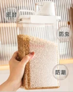 Cat food storage bucket, dog food sealed moisture-proof pet storage bucket, cat snack storage can, storage box, small box