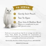 Purina Lickable Broth Topper Complement Creamy Wet Cat Food Variety Pack - Pack of 12 1.4 oz. Pouches - Image 6