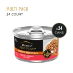 Complete Essentials Beef and Carrot Wet Cat Food 3 oz Cans 24 Pack - Image 2