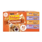 Turchicken Gravy Wet Cat Food Soft Variety Pack 5.5 oz Cans