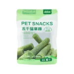 Dried Cat Grass Stick, Cat Hair Removal Ball, Gentle Grooming Cat Snacks, Cat Grass Grinding Stick, Hair Removal Cat Ball - Image 6