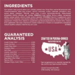 High Protein Dry Cat Food, +Plus Urinary Tract Health Formula - 16 lb. Bag - Image 4