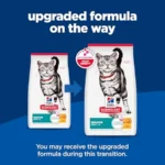 Adult 1-6 Indoor Dry Cat Food, Chicken, 15.5 lb. Bag - Image 2