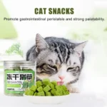 50g Cat Snacks Freeze Dried Grain Freezedried Granules Cat Grass Teeth Grinding Stick Cat Grass Granules Cat Snack - Image 5