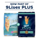 PLUS Urinary Tract Health Dry Cat Food, 15.5 lb. Bag - Image 2