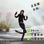 New Style Michael Jackson Cosplay Prop Doll Plush Stuffed Figure Dolls Room Decoration Abstract Joint Mobility Props Gift - Image 6