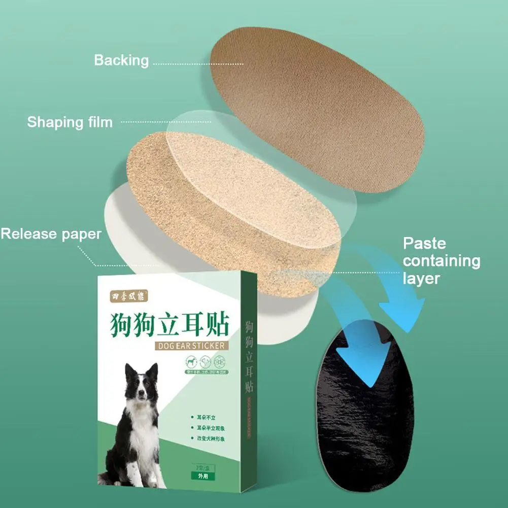 kf-Scdbc9bbd02e3441a9175fd6b32d4fc2ck Dog Ear Stand Up Stickers Practical Corrective Dog Ear Stickers Pet Dog Ear Stand Stickers Free Standing Ear Correction Supplies - Image 1