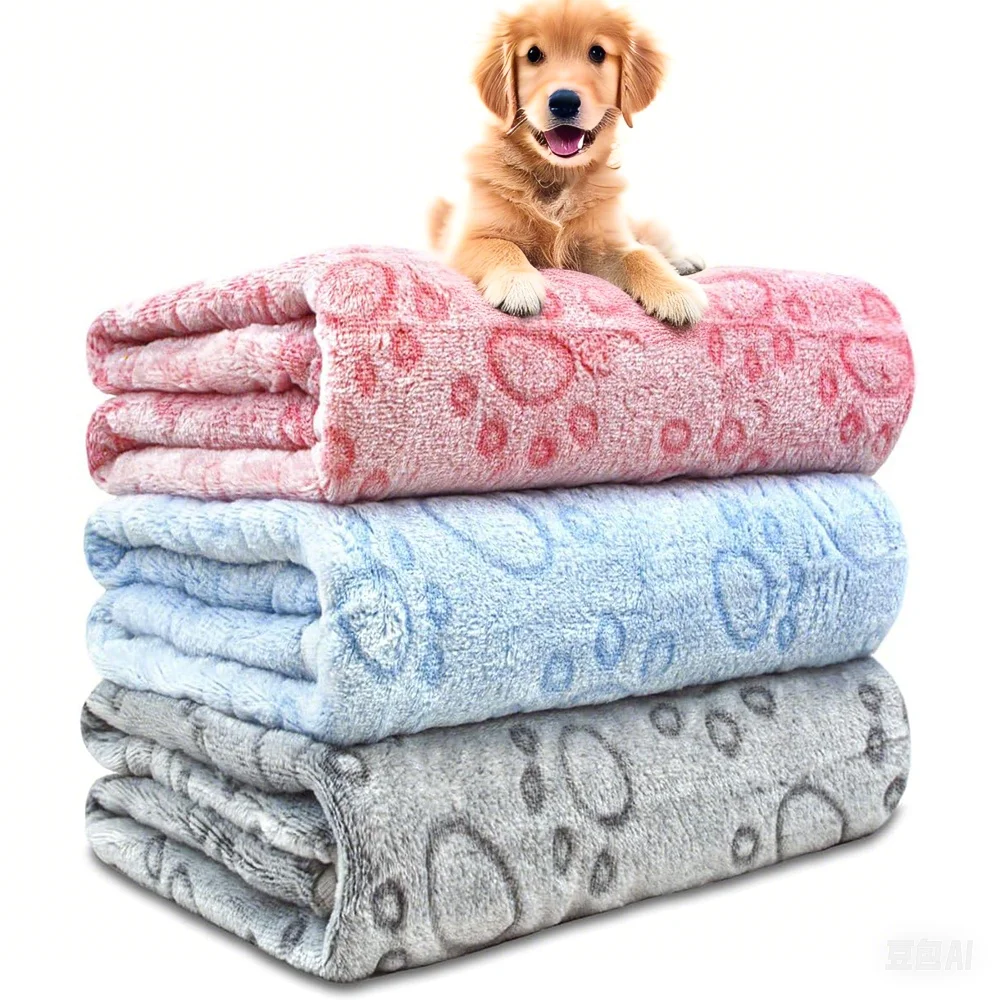 kf-Sd0ff05910e1f497c81b9ba02c226ce0c2 1pcs Ultra-Soft Paw Print Dog Blankets - Machine Washable, Cozy Pet Pillow Pads for Indoor & Outdoor Use - Ideal for Small to La - Image 1