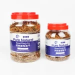 SW Multi-Pet Insect Treats - Dried Mealworms for Hamsters, Mynah Birds, Hedgehogs, Arowana & Turtles (High-Protein Snack) - Image 2