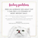 Grain Free Wet Cat Food Pate Variety Pack Chicken Feast Classic Pate Collection Canned Cat Food Multipack 3 oz Cans Tasty Paté for Cats - Image 6