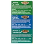 Grain Free Lover's Whole Health Blend Variety Pack Wet Cat Food,.Cup, 12 Count Rachael Ray - Image 3