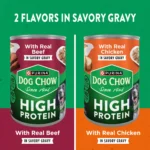 Purina High Protein Dog Food Wet Recipe With Real Chicken or Real Beef In Savory Gravy Variety Pack, 13 oz. - Image 4