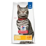 Adult Urinary and Hairball Control Dry Cat Food, Chicken, 7 lb. Bag
