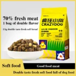 A bag of fresh soft food double flavor dog food meat food puppy dog teddy small dogs senior dogs