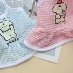 Dog Summer Skirt Breathable Cool Pet Strap Mesh Dress Cartoon Pet Clothing - Image 2