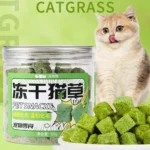 50g Cat Snacks Freeze Dried Grain Freezedried Granules Cat Grass Teeth Grinding Stick Cat Grass Granules Cat Snack - Image 4