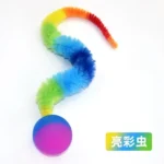 1/5/10PCS Cat interactive toys Tickle Cat Colorful bouncing ball Pet supplies Puzzle teasing indoor cat caterpillar elastic toy - Image 5