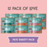 Flaked Variety Pack Adult Cat Food - Image 2