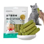 Cat Grass Sticks Grass Chewing Stick Freeze Dried Snacks Mouth Health Teething Digestive Aid Natural Teeth Cleaner Fattening Pet - Image 5