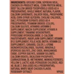 Tender Centers, Basted Bites Beef and Salmon Flavors, Dry Cat Food, 14.2 lb. Bag - Image 6